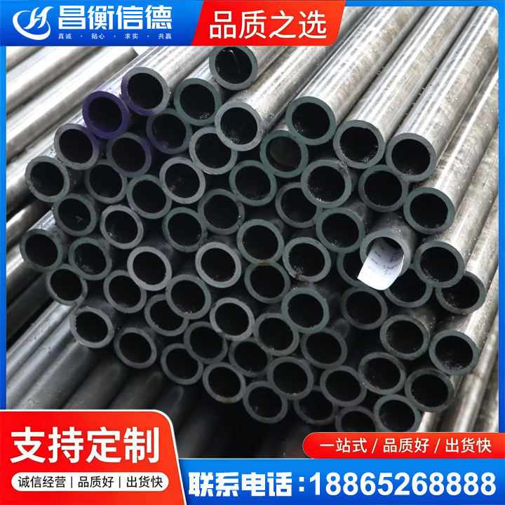 阿合奇20cr精密钢管